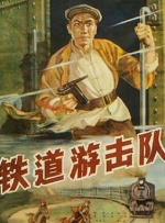 国产精品天堂