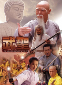 国产精品天堂
